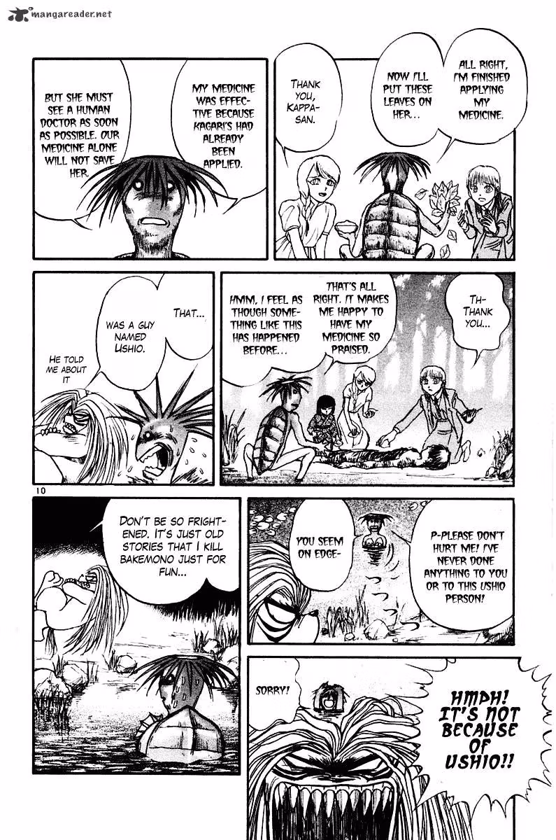 Ushio and Tora Chapter 258 page 14 - 