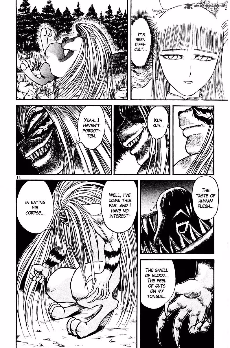 Ushio and Tora Chapter 258 page 18 - 
