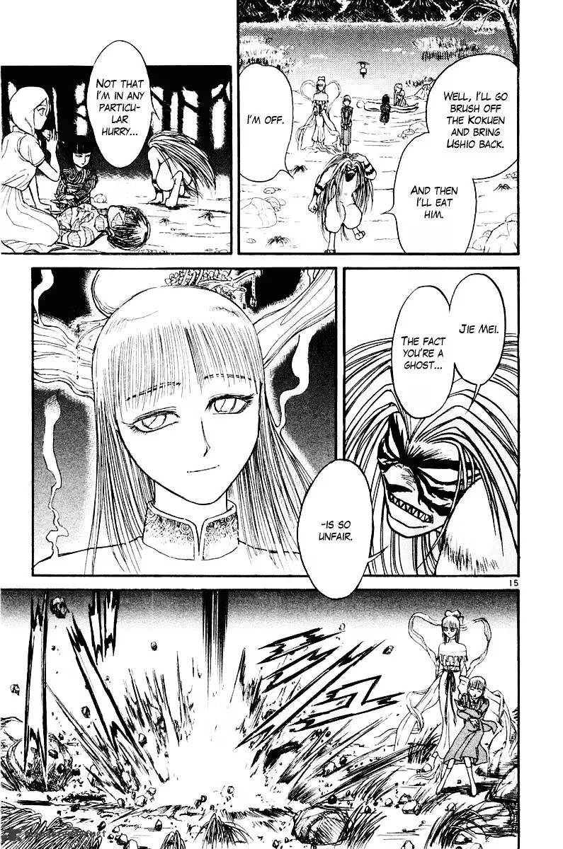 Ushio and Tora Chapter 258 page 19 - 