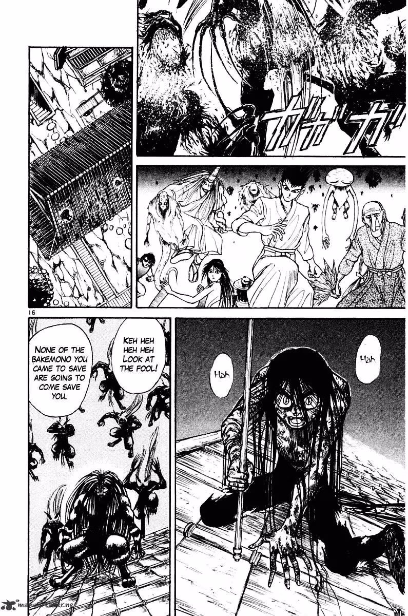 Ushio and Tora Chapter 258 page 20 - 