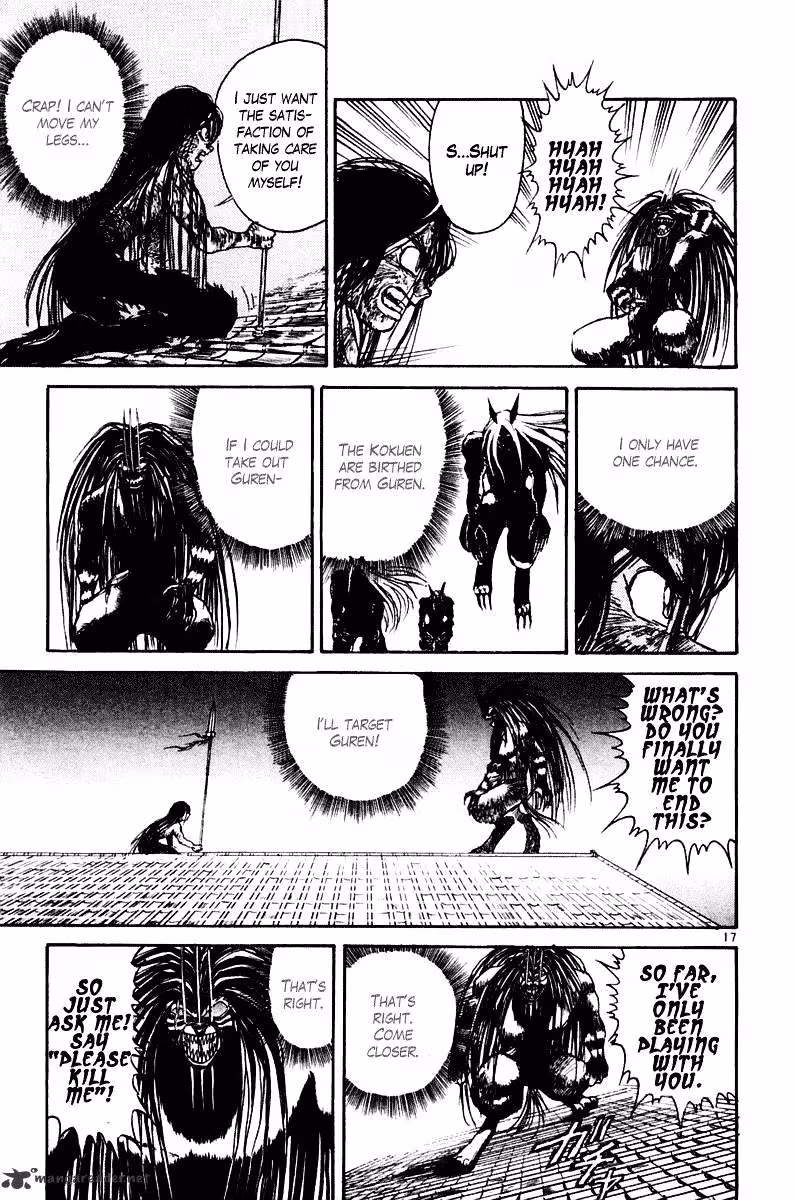 Ushio and Tora Chapter 258 page 21 - 