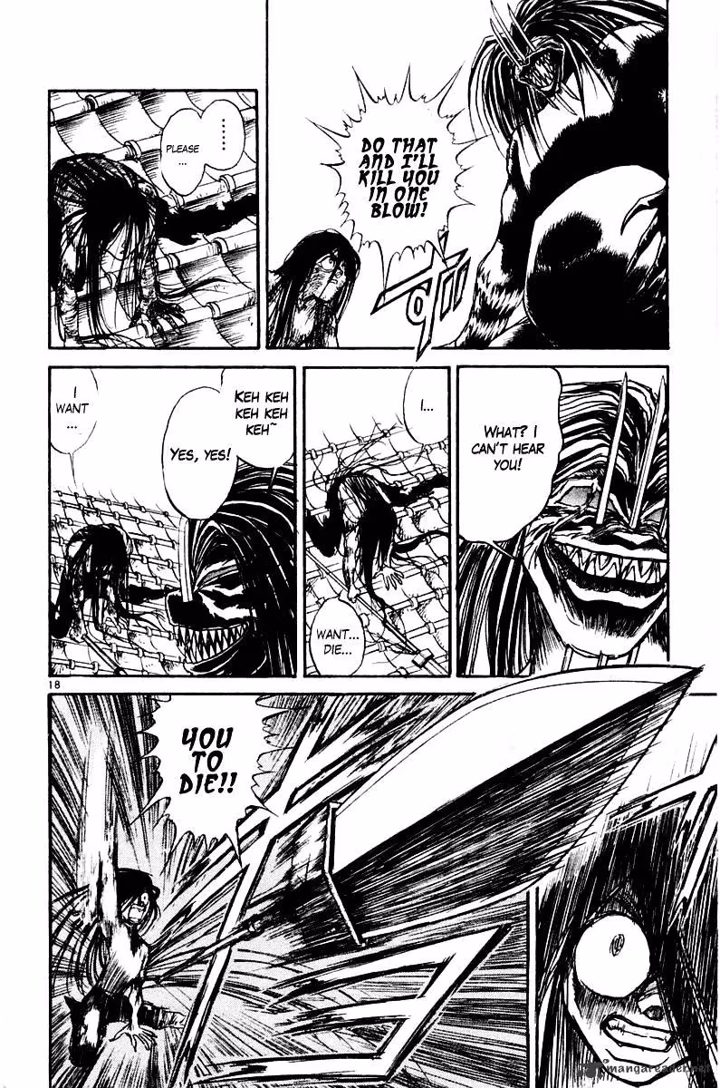 Ushio and Tora Chapter 258 page 22 - 