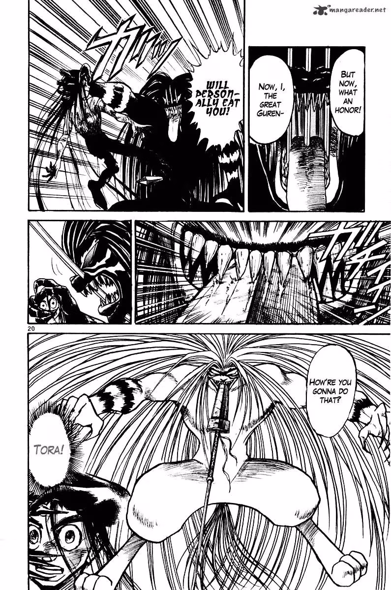 Ushio and Tora Chapter 258 page 24 - 