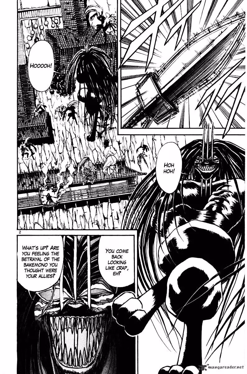 Ushio and Tora Chapter 258 page 6 - 