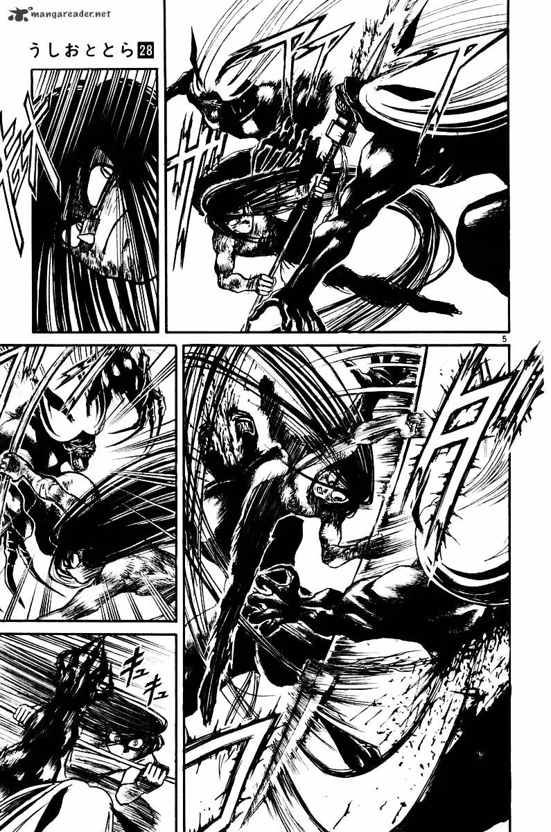 Ushio and Tora Chapter 258 page 9 - 