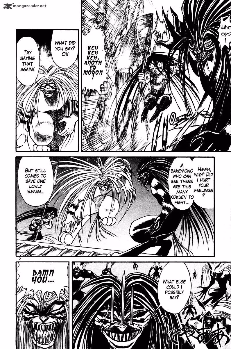 Ushio and Tora Chapter 259 page 2 - 