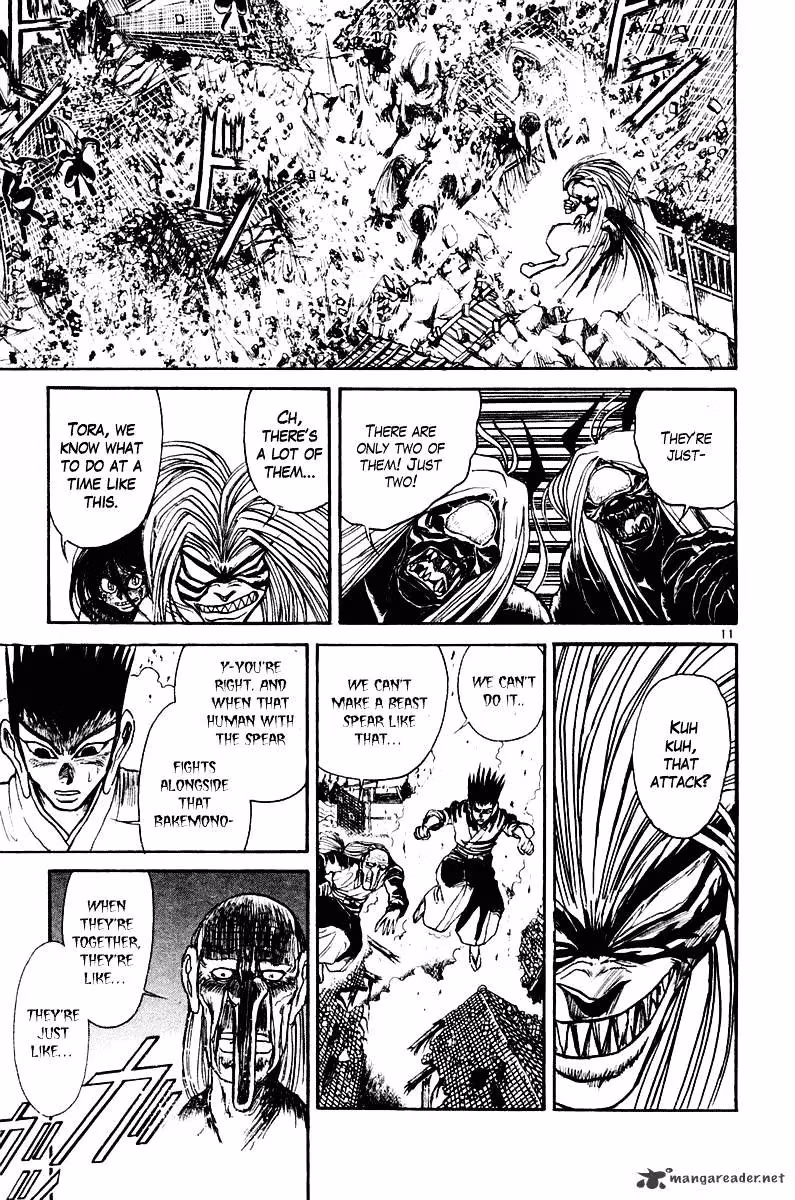 Ushio and Tora Chapter 259 page 11 - 