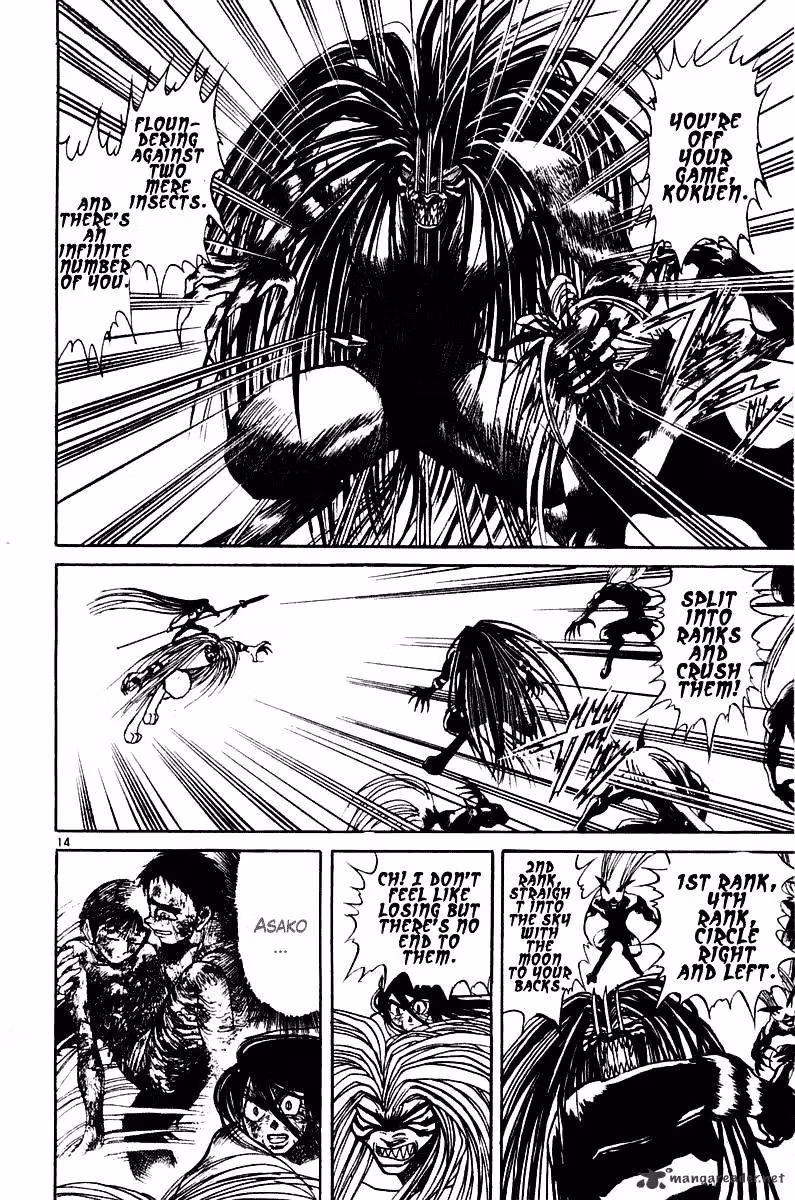 Ushio and Tora Chapter 259 page 13 - 