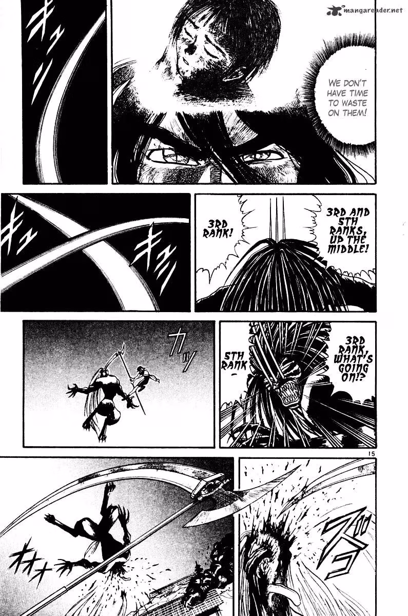 Ushio and Tora Chapter 259 page 14 - 