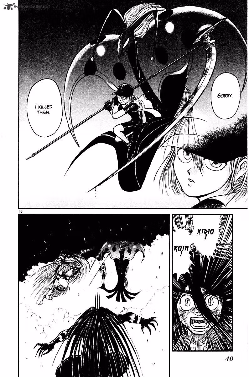 Ushio and Tora Chapter 259 page 15 - 