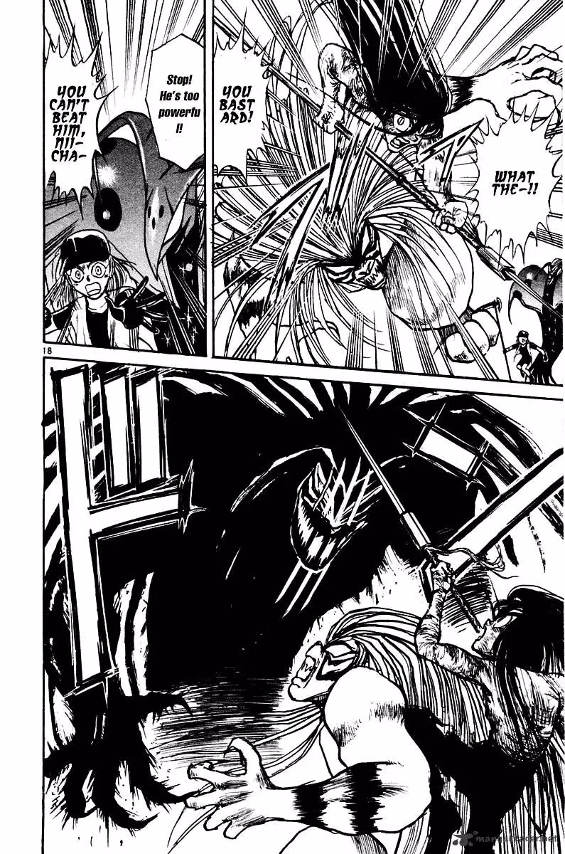 Ushio and Tora Chapter 259 page 17 - 