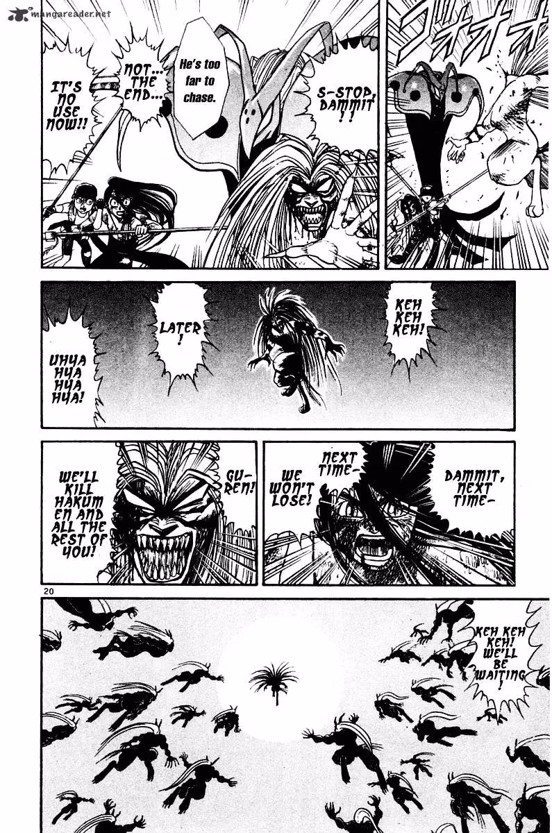 Ushio and Tora Chapter 259 page 19 - 