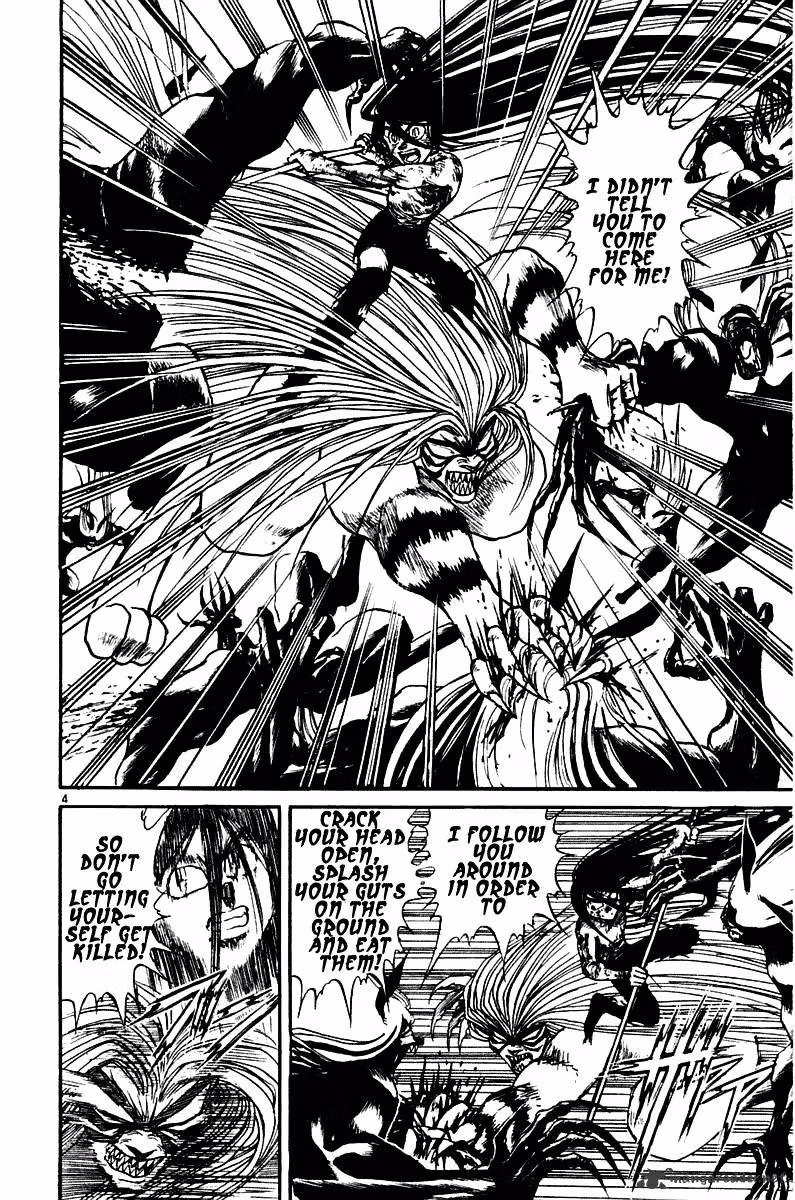 Ushio and Tora Chapter 259 page 4 - 