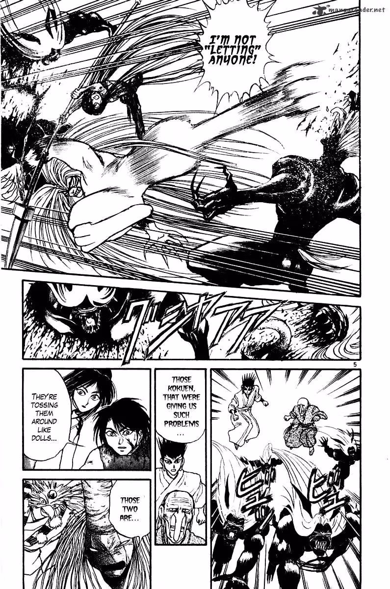 Ushio and Tora Chapter 259 page 5 - 