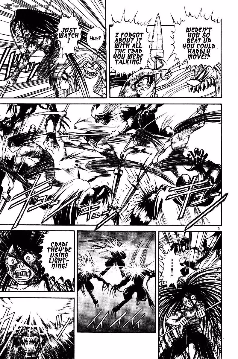 Ushio and Tora Chapter 259 page 9 - 