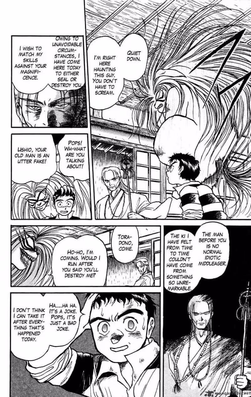 Ushio and Tora Chapter 26 page 14 - 