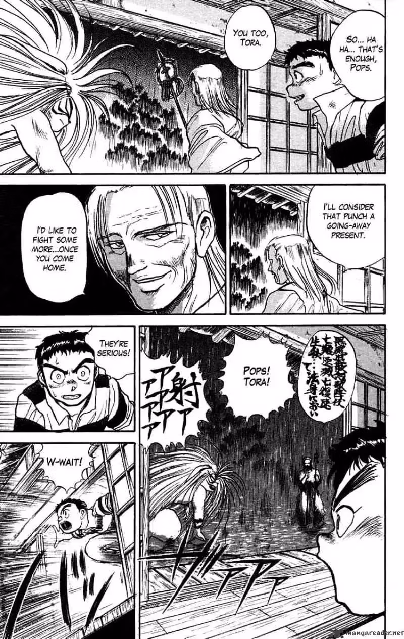 Ushio and Tora Chapter 26 page 15 - 