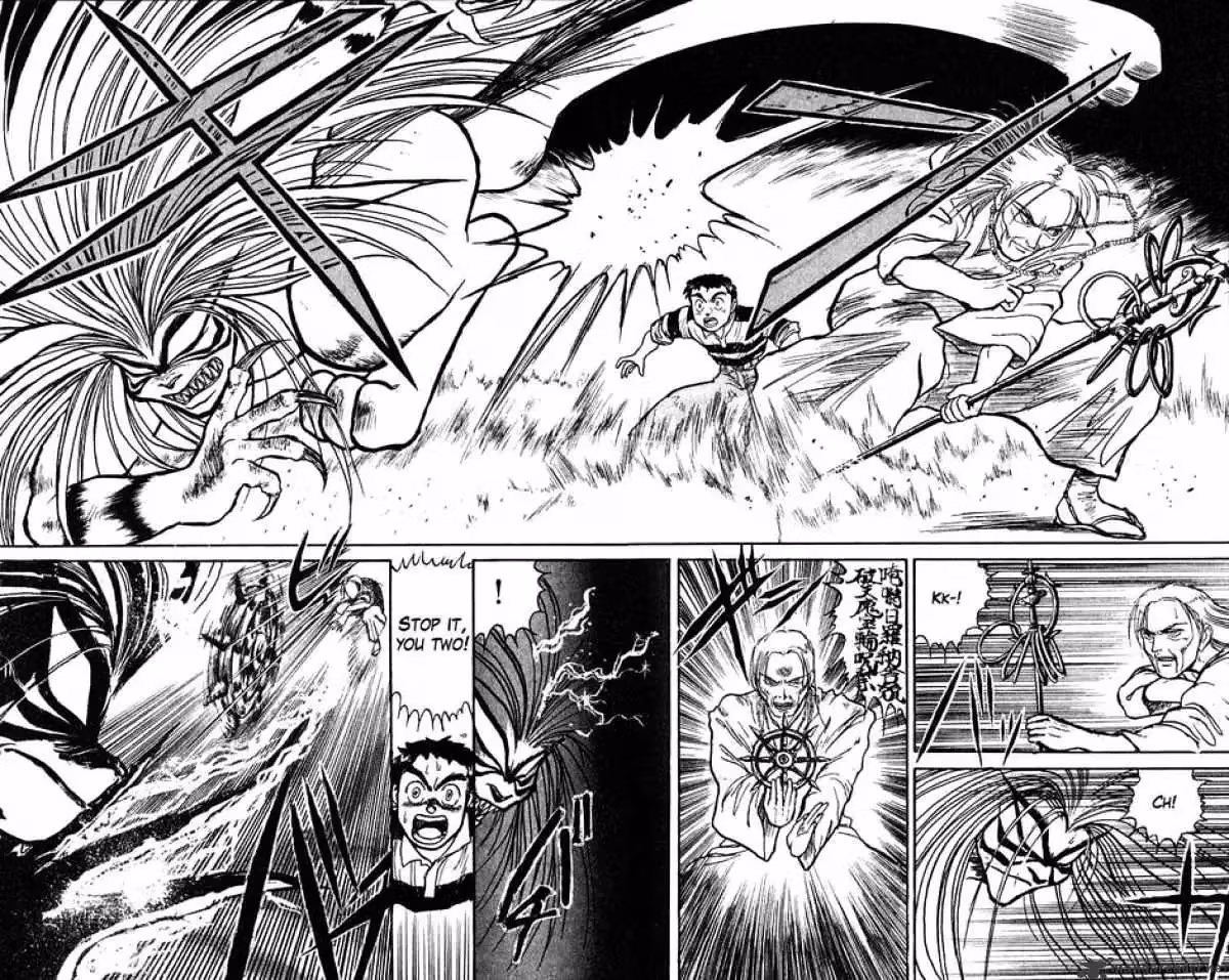 Ushio and Tora Chapter 26 page 16 - 