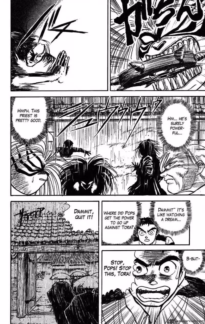Ushio and Tora Chapter 26 page 17 - 