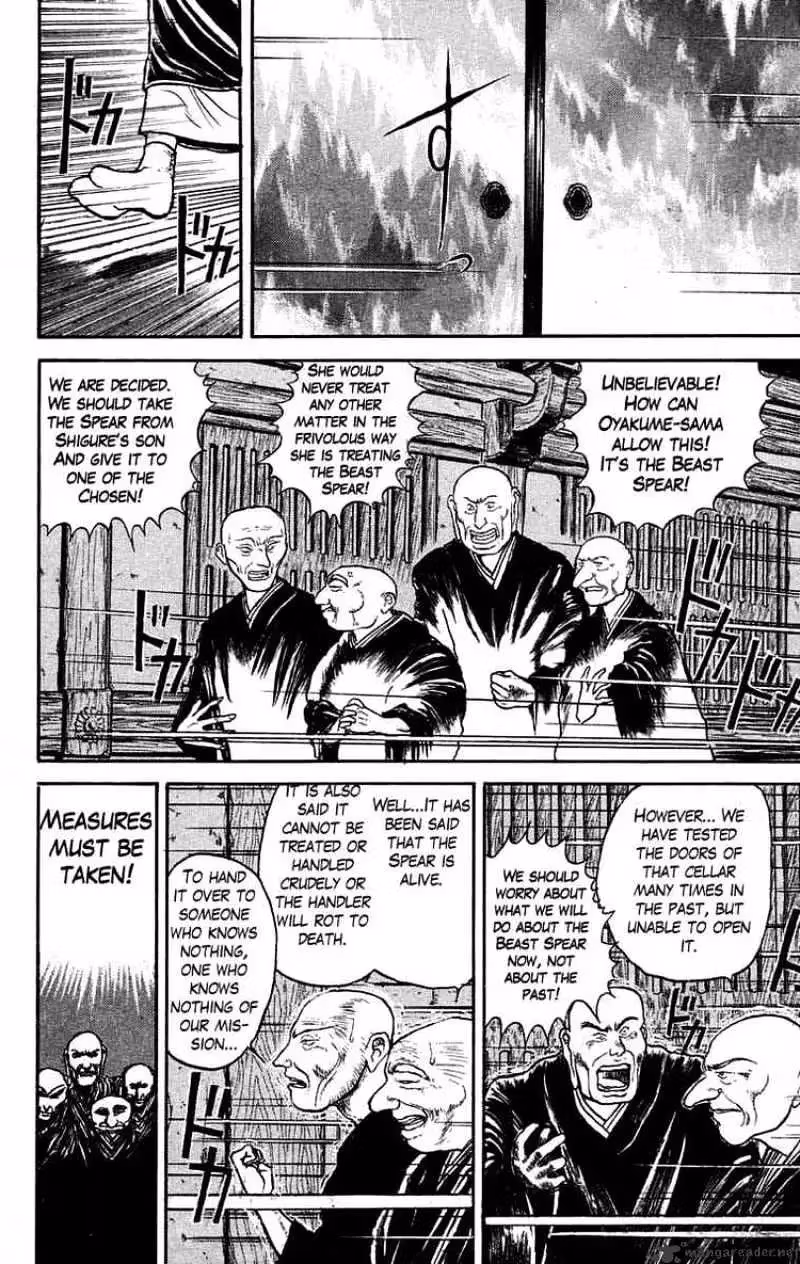 Ushio and Tora Chapter 26 page 4 - 
