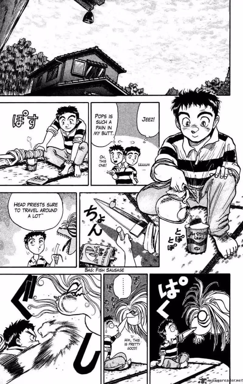Ushio and Tora Chapter 26 page 5 - 