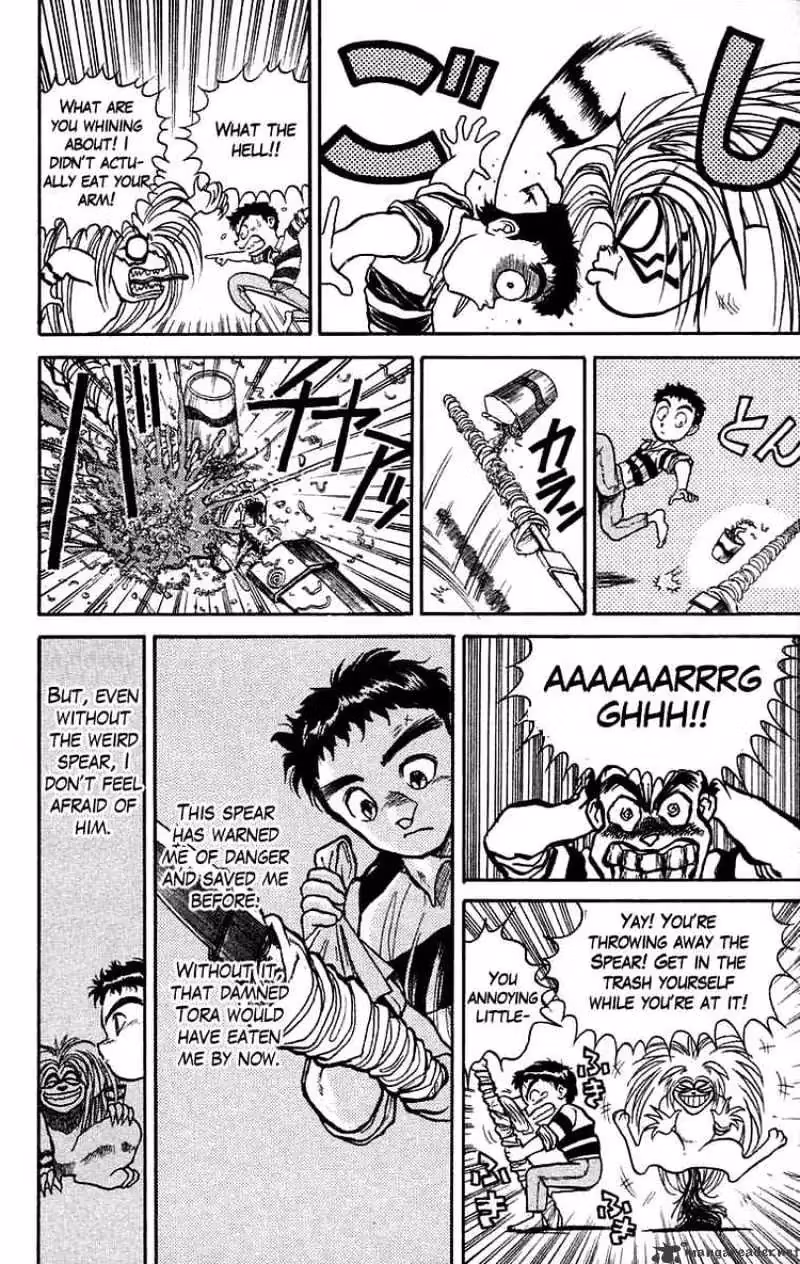 Ushio and Tora Chapter 26 page 6 - 