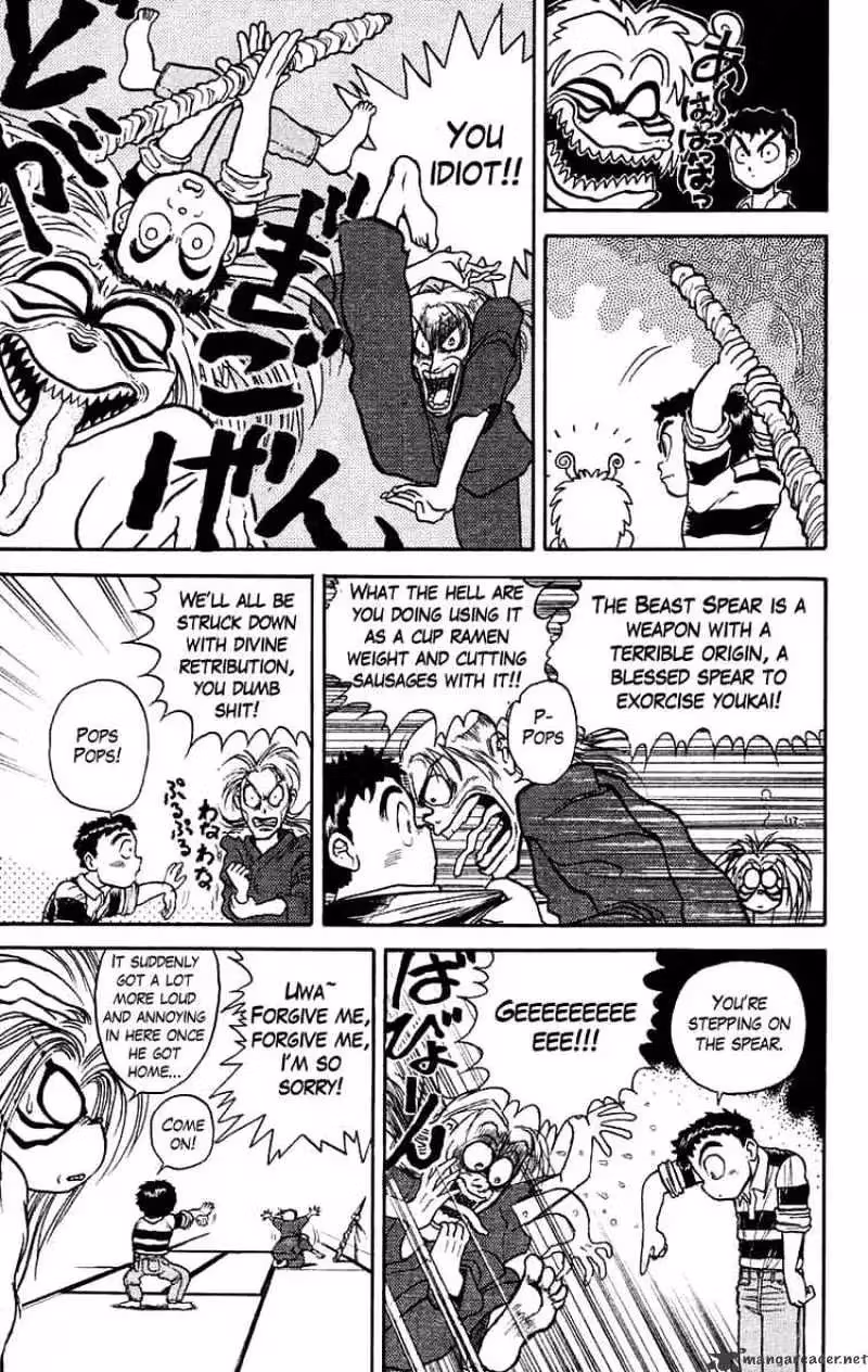 Ushio and Tora Chapter 26 page 7 - 