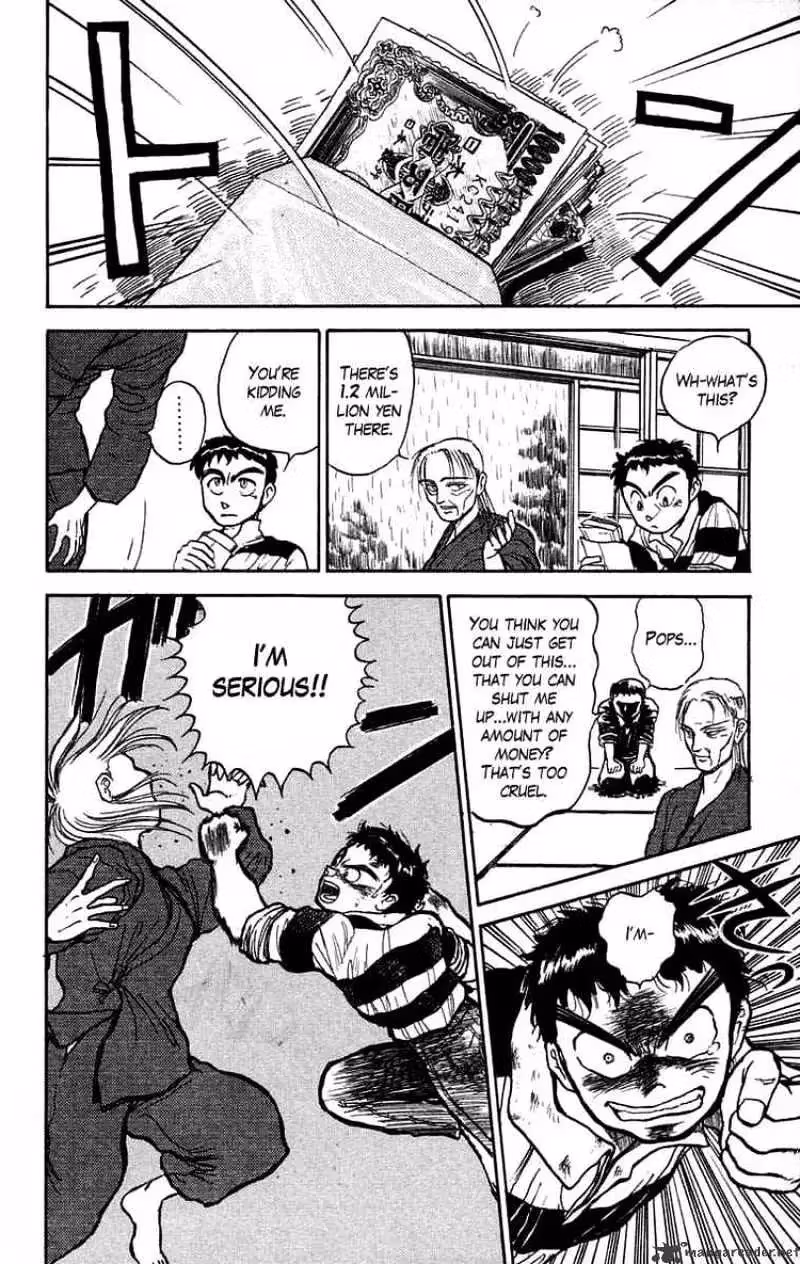 Ushio and Tora Chapter 26 page 10 - 