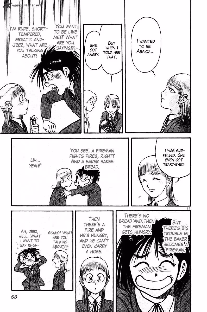 Ushio and Tora Chapter 260 page 12 - 