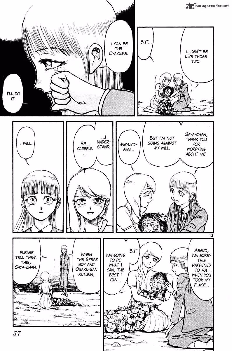 Ushio and Tora Chapter 260 page 14 - 