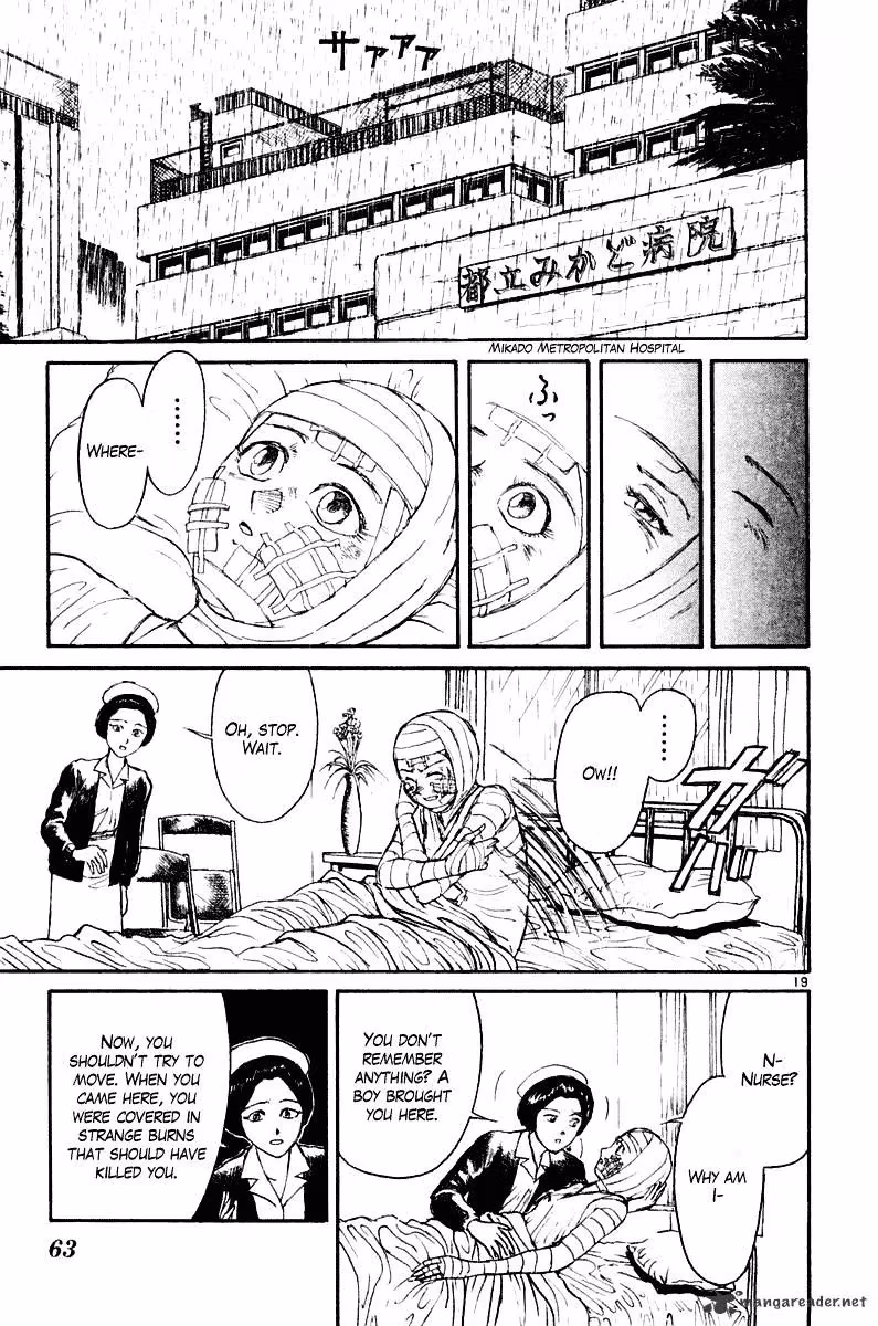 Ushio and Tora Chapter 260 page 20 - 
