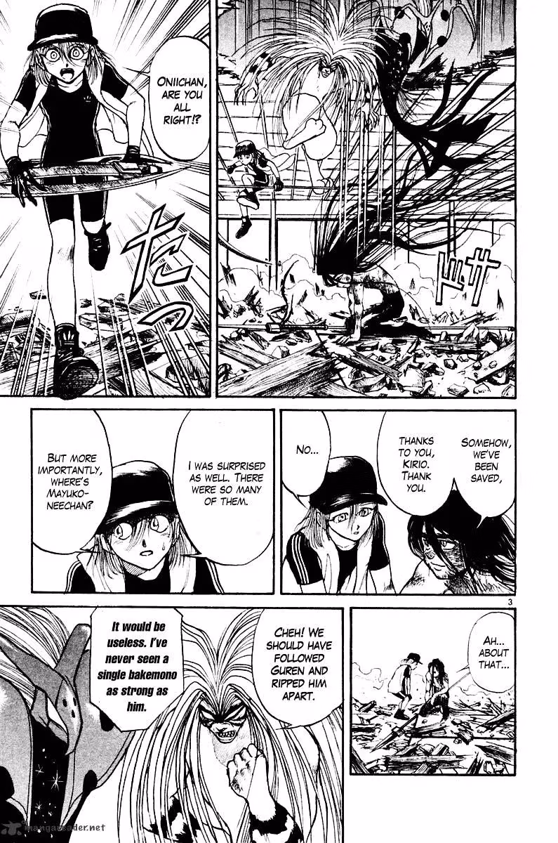 Ushio and Tora Chapter 260 page 4 - 