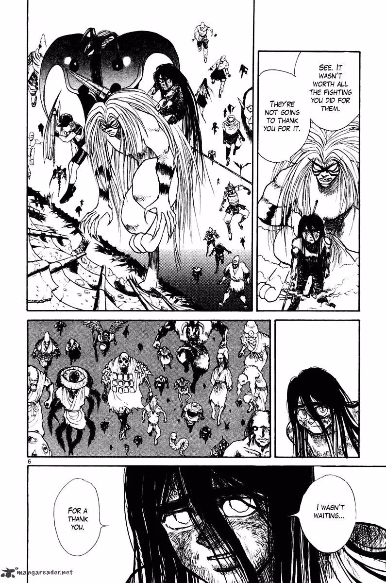 Ushio and Tora Chapter 260 page 7 - 