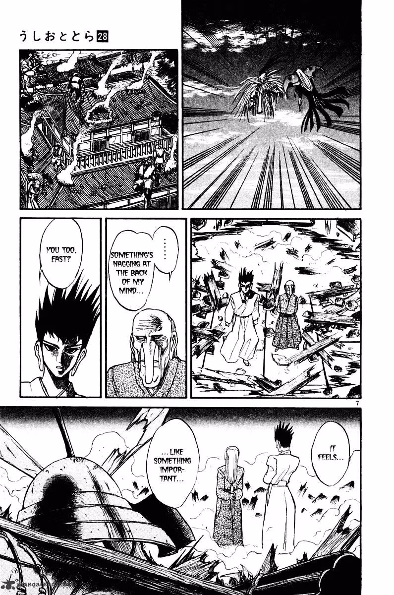 Ushio and Tora Chapter 260 page 8 - 