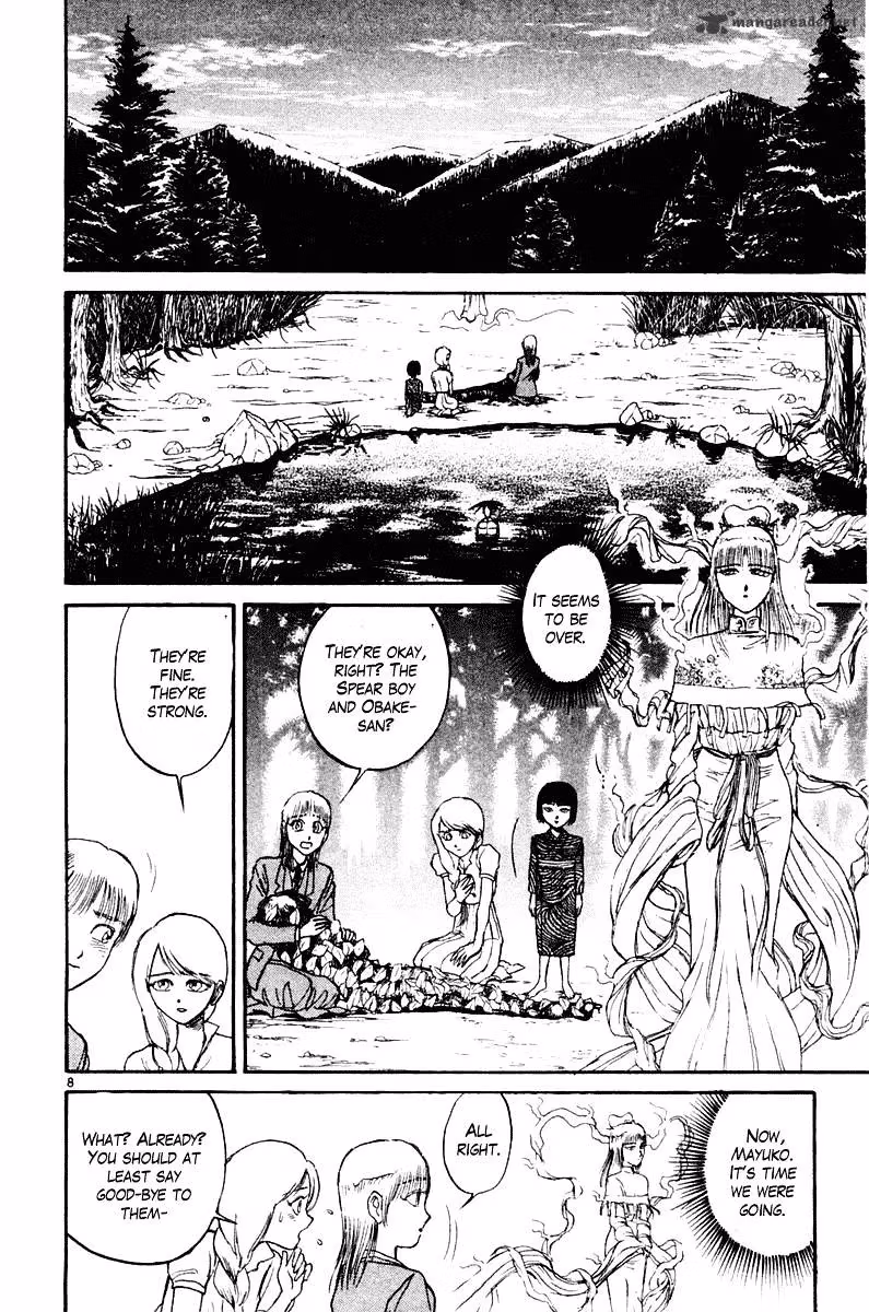 Ushio and Tora Chapter 260 page 9 - 