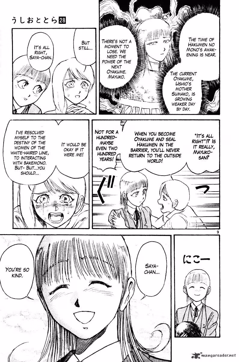 Ushio and Tora Chapter 260 page 10 - 