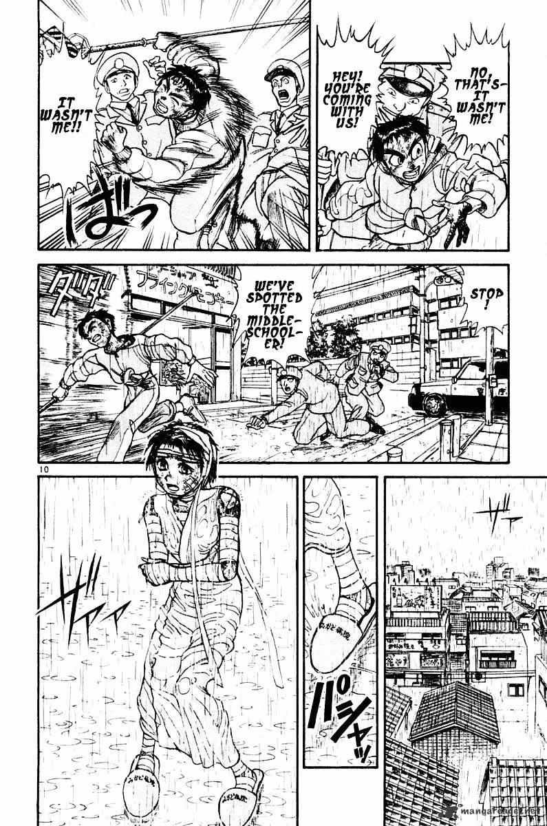 Ushio and Tora Chapter 261 page 11 - 