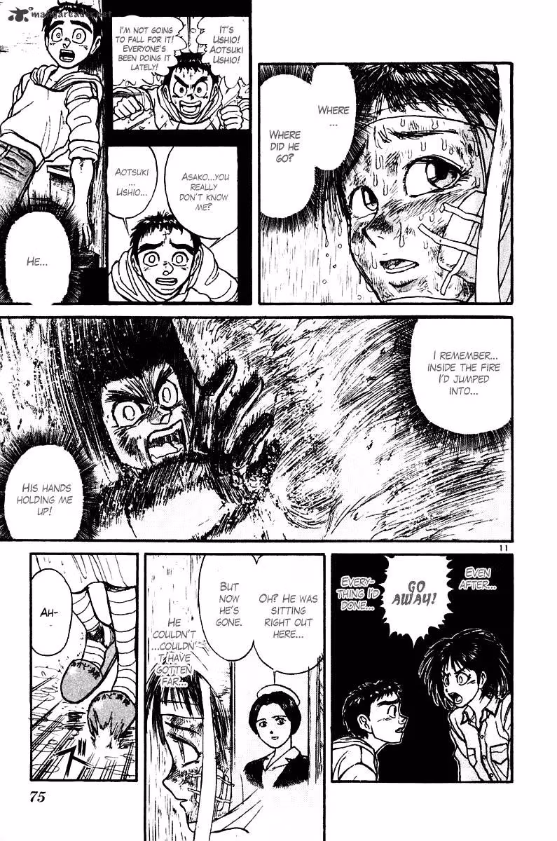 Ushio and Tora Chapter 261 page 12 - 