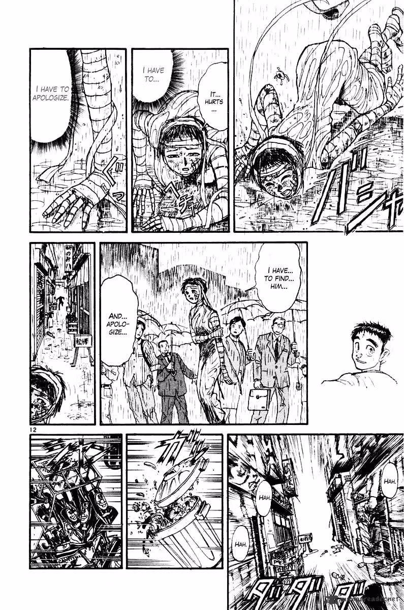 Ushio and Tora Chapter 261 page 13 - 