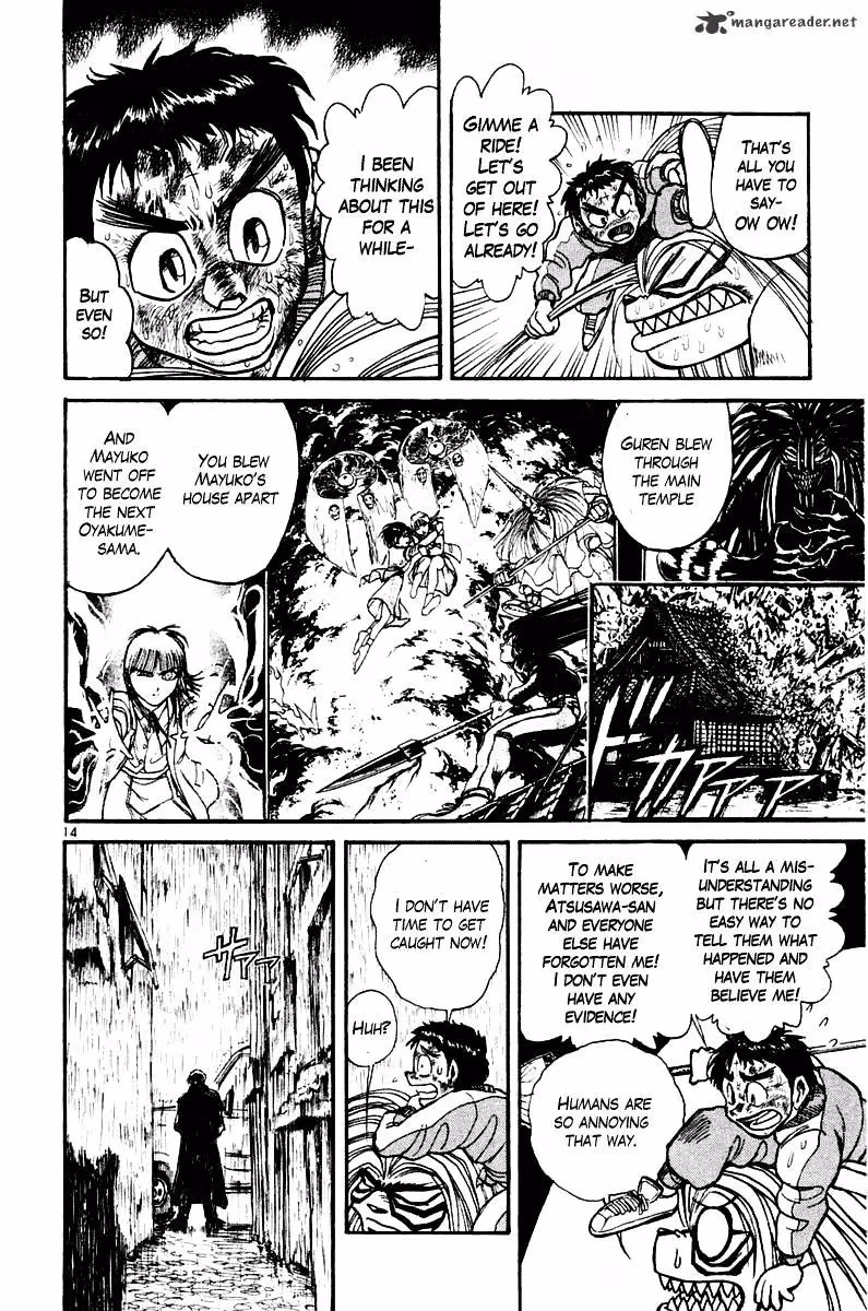 Ushio and Tora Chapter 261 page 15 - 