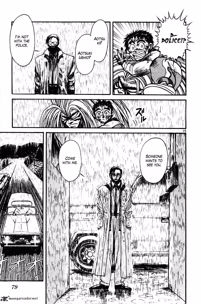 Ushio and Tora Chapter 261 page 16 - 