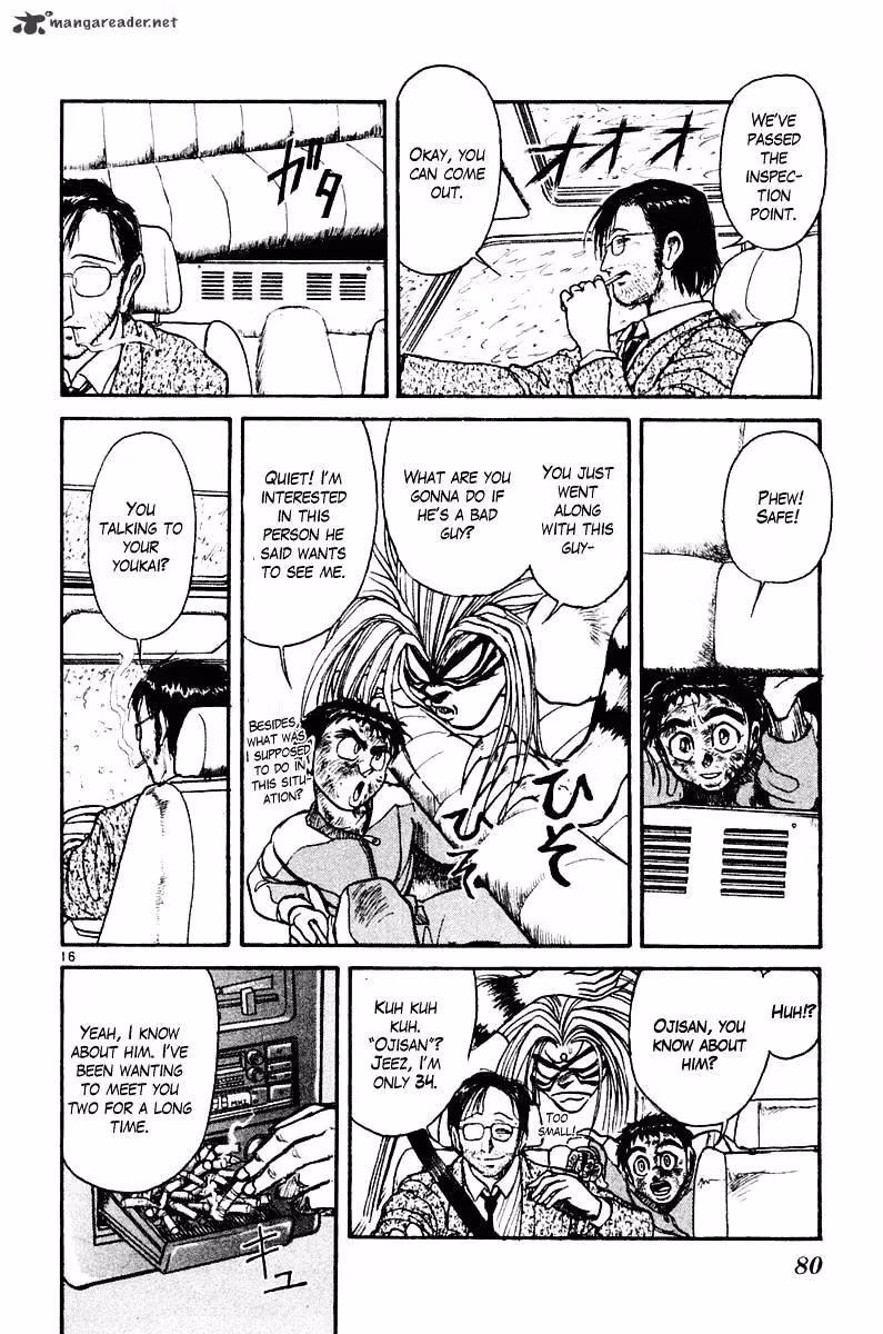 Ushio and Tora Chapter 261 page 17 - 