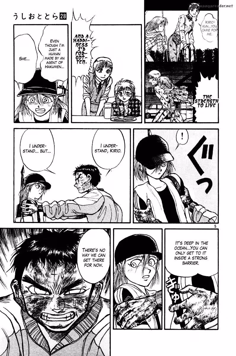 Ushio and Tora Chapter 261 page 6 - 