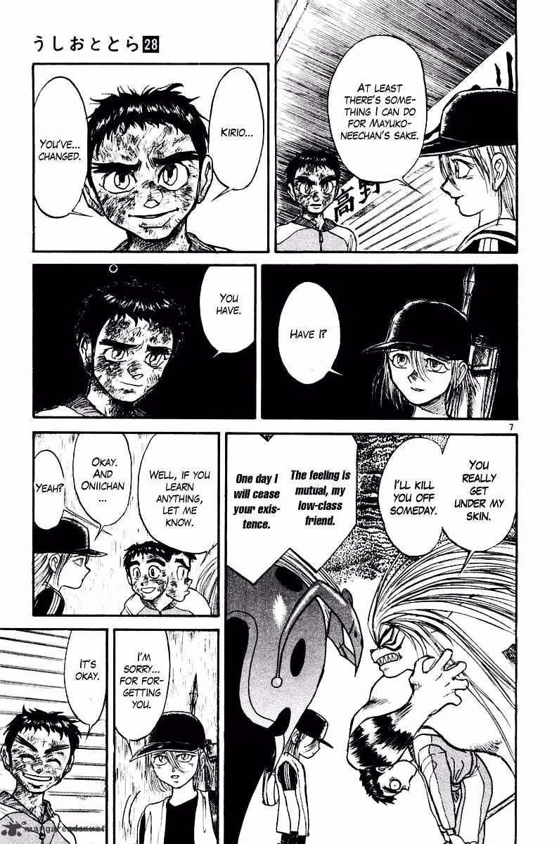 Ushio and Tora Chapter 261 page 8 - 