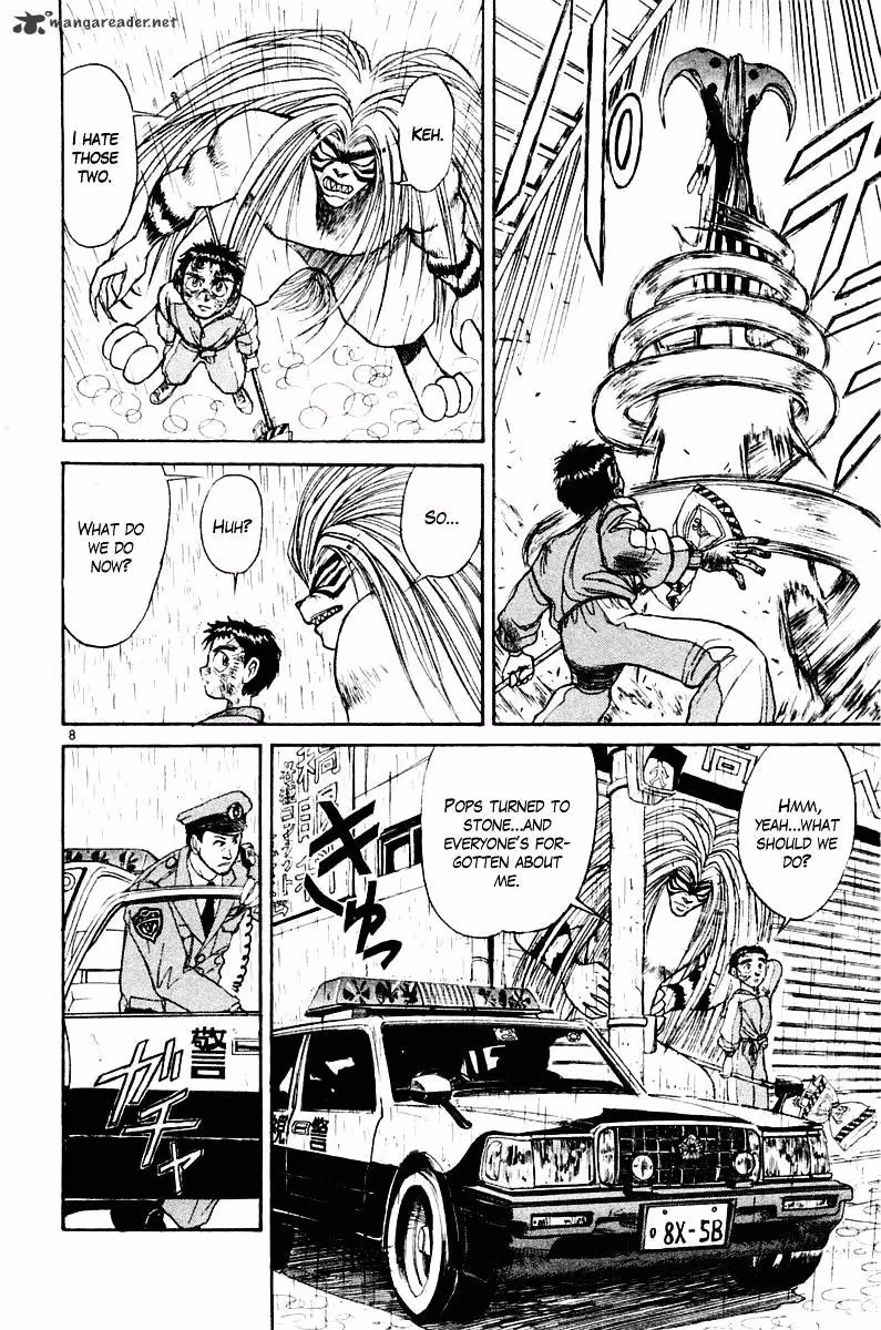 Ushio and Tora Chapter 261 page 9 - 