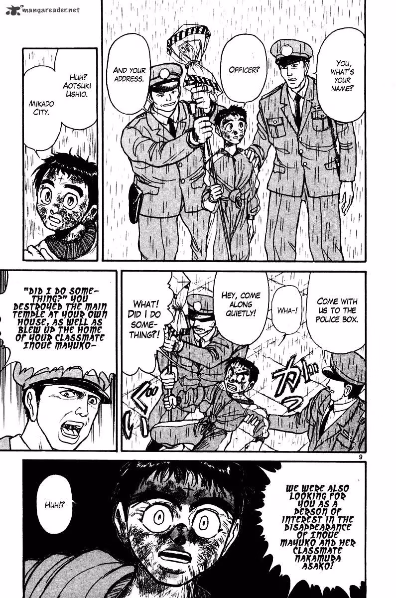 Ushio and Tora Chapter 261 page 10 - 