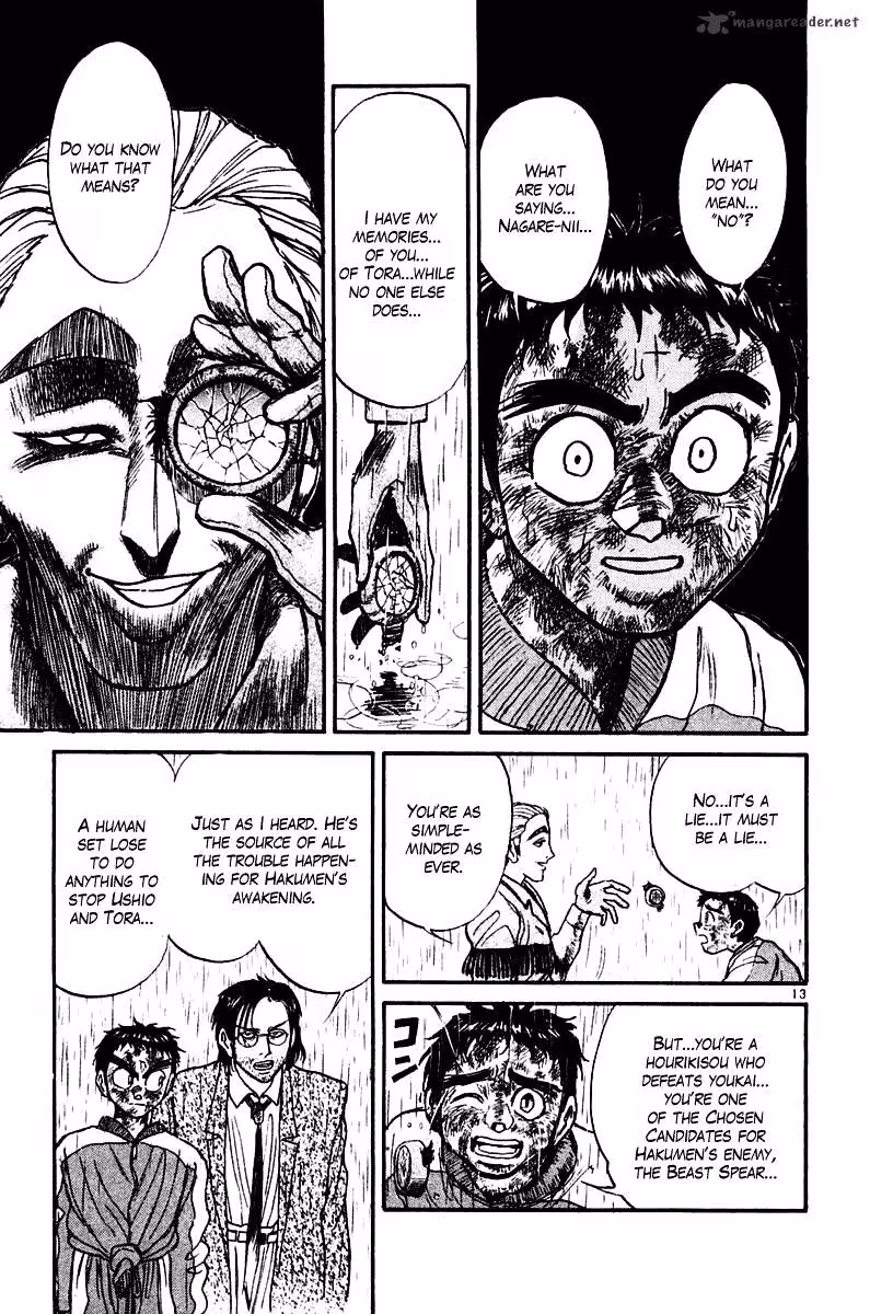 Ushio and Tora Chapter 262 page 14 - 