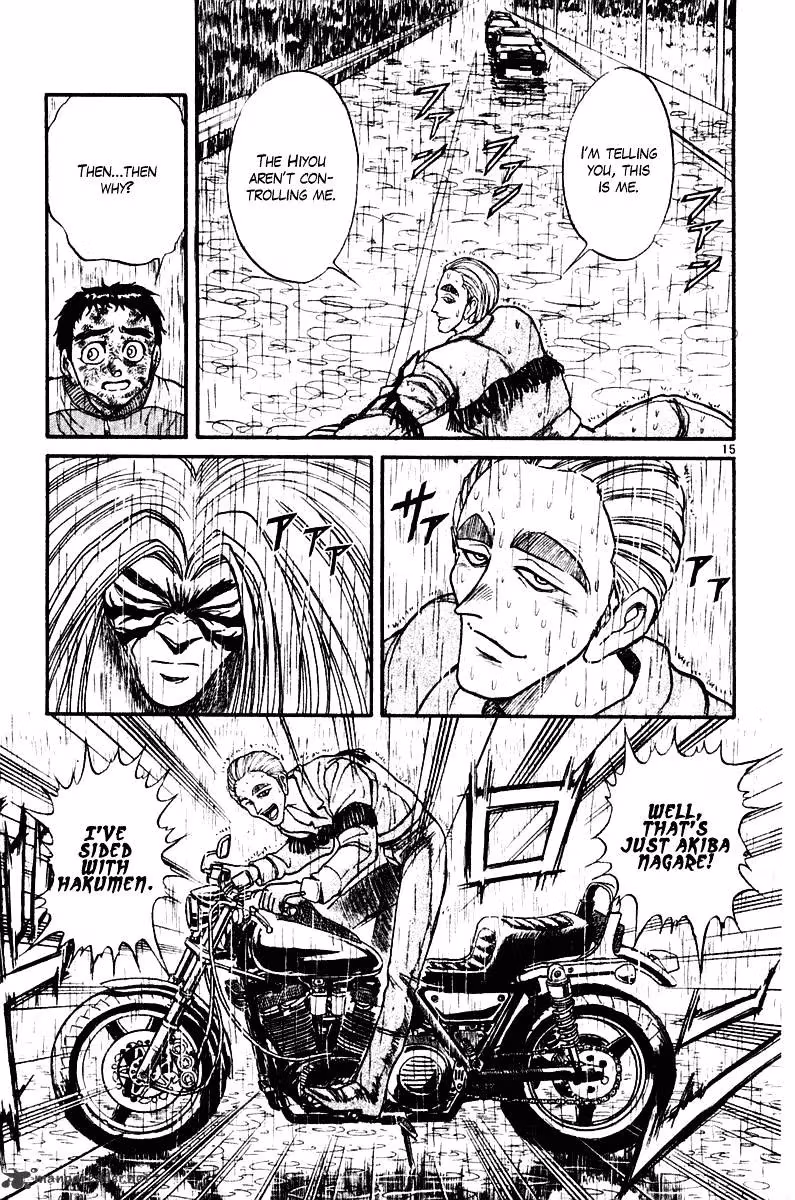 Ushio and Tora Chapter 262 page 16 - 