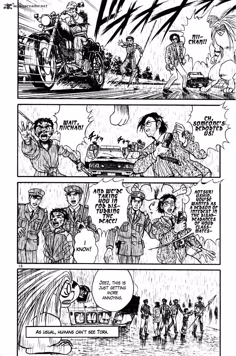 Ushio and Tora Chapter 262 page 17 - 