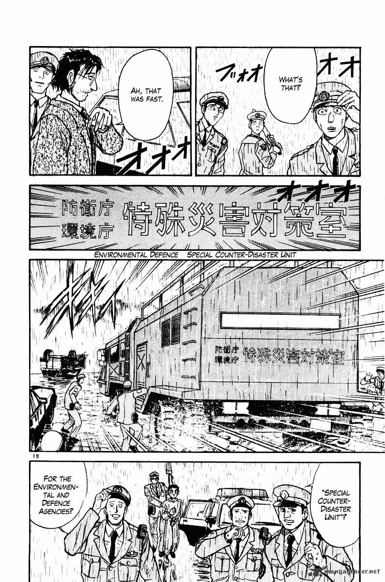 Ushio and Tora Chapter 262 page 19 - 